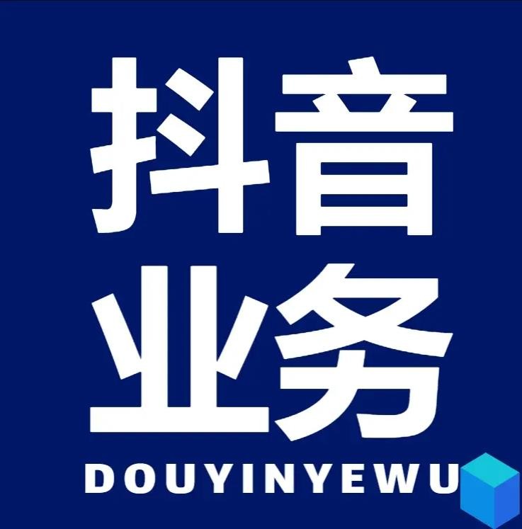 qq访客量增加网站